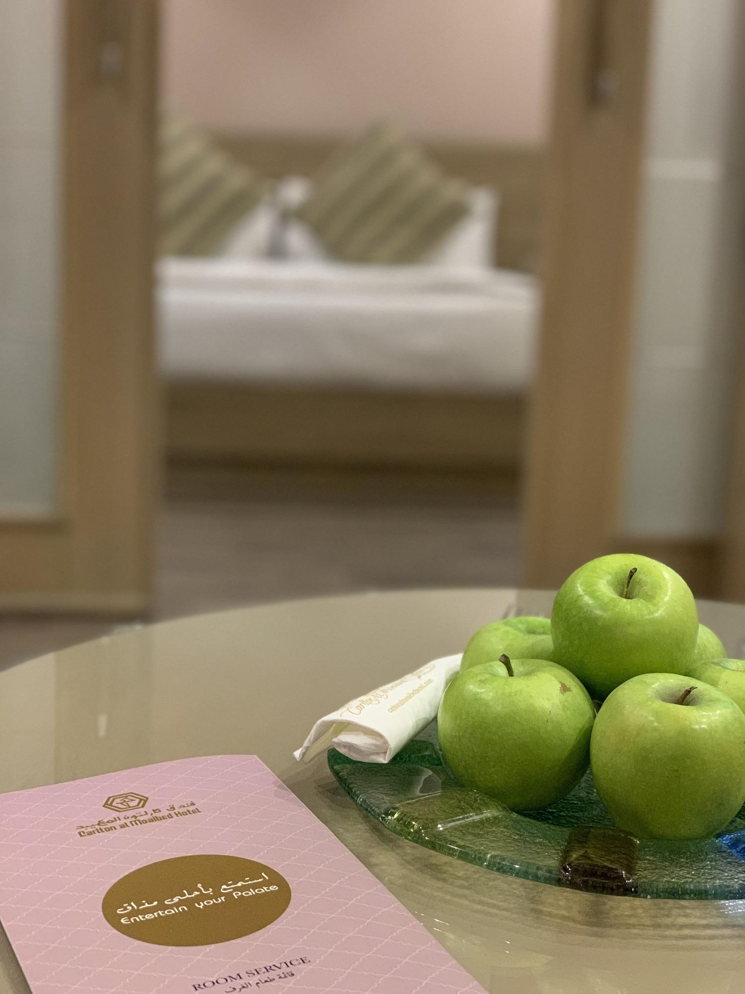 فندق كارلتون المعيبد الدمام المظهر الخارجي الصورة A bag of apples