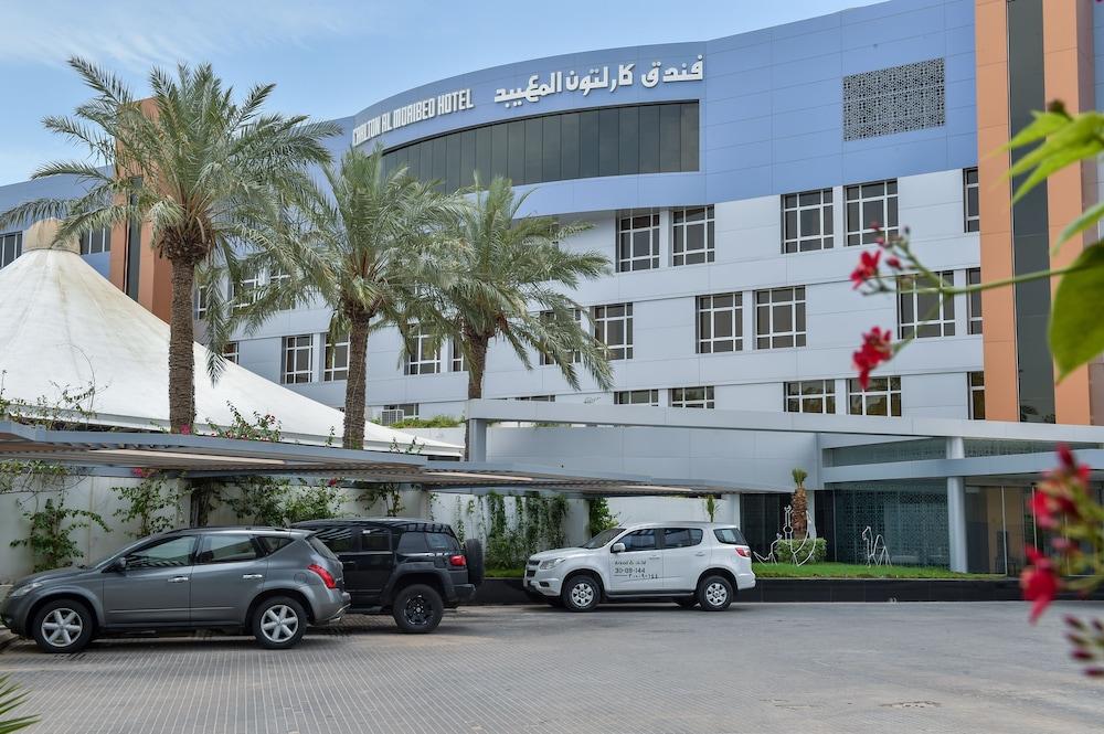 فندق كارلتون المعيبد الدمام المظهر الخارجي الصورة Al-Khair Hospital